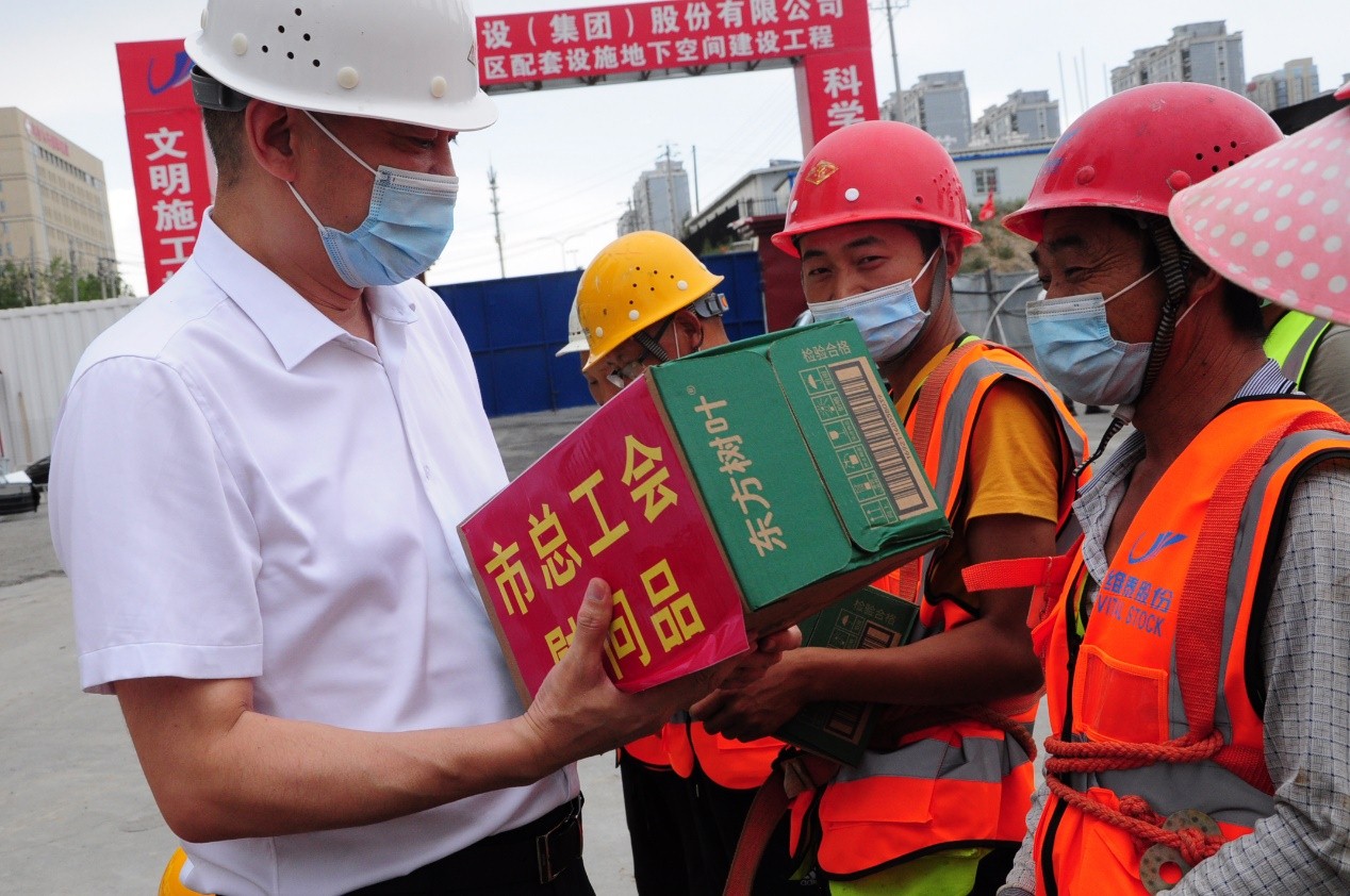 1634034576840469.jpg 慰问.jpg