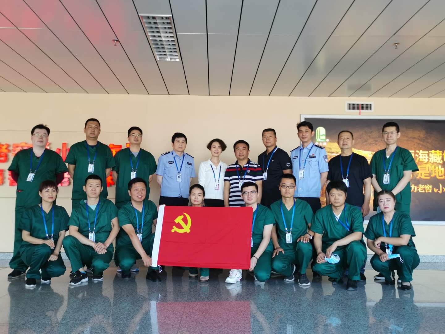 1634034760103753.jpg 防疫 (7).jpg