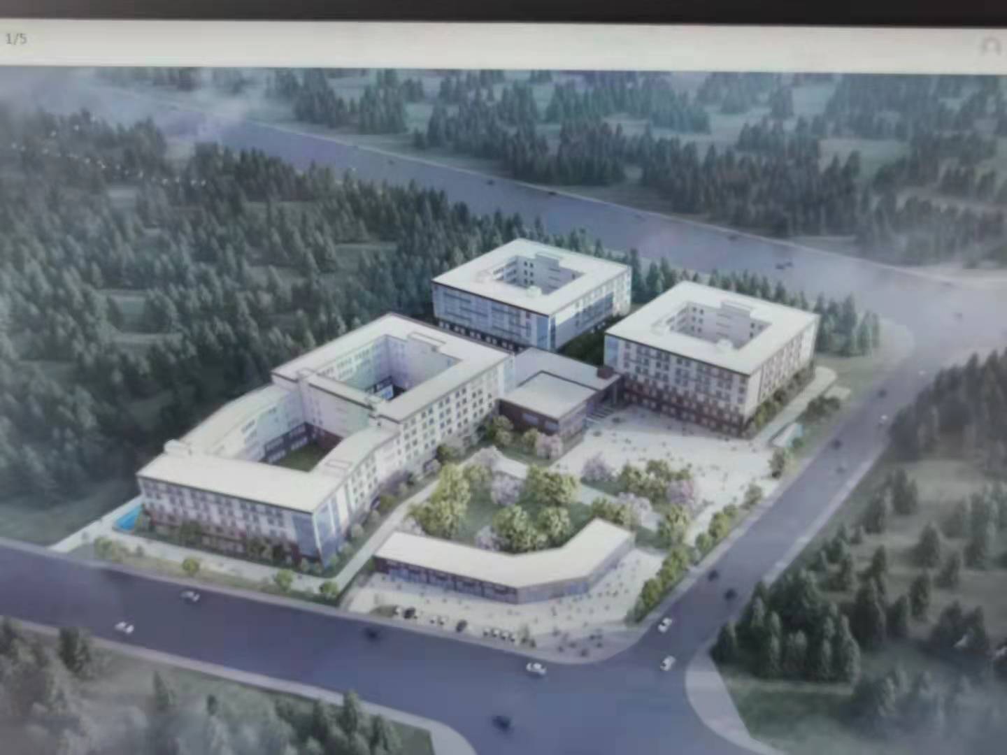 1640752495662300.jpg 微信图片_20211229123439.jpg