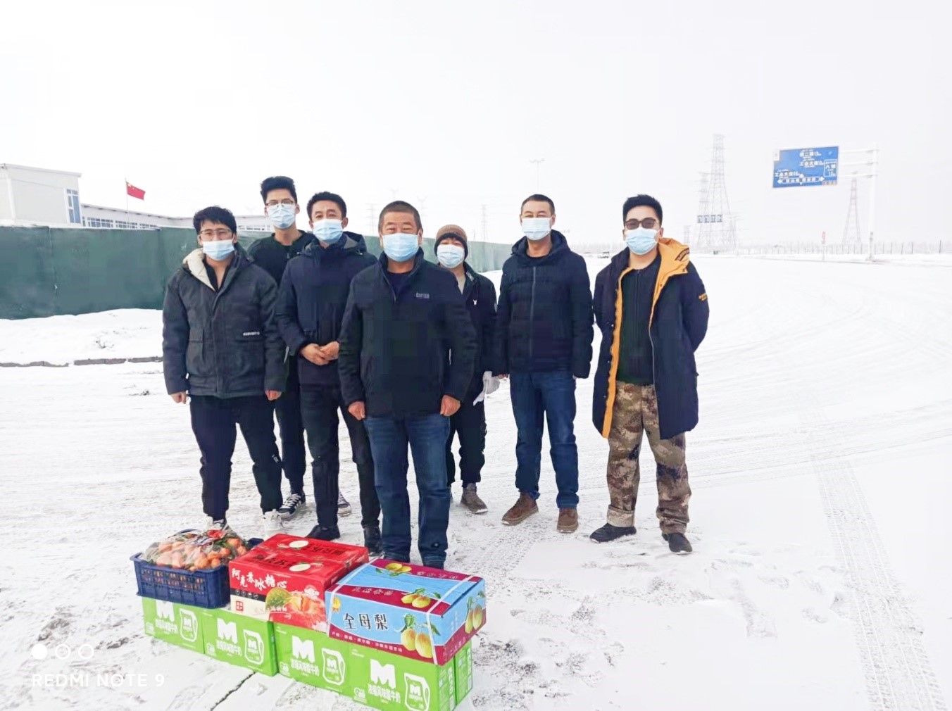 1644555339395748.jpg 春节慰问送温暖1.jpg