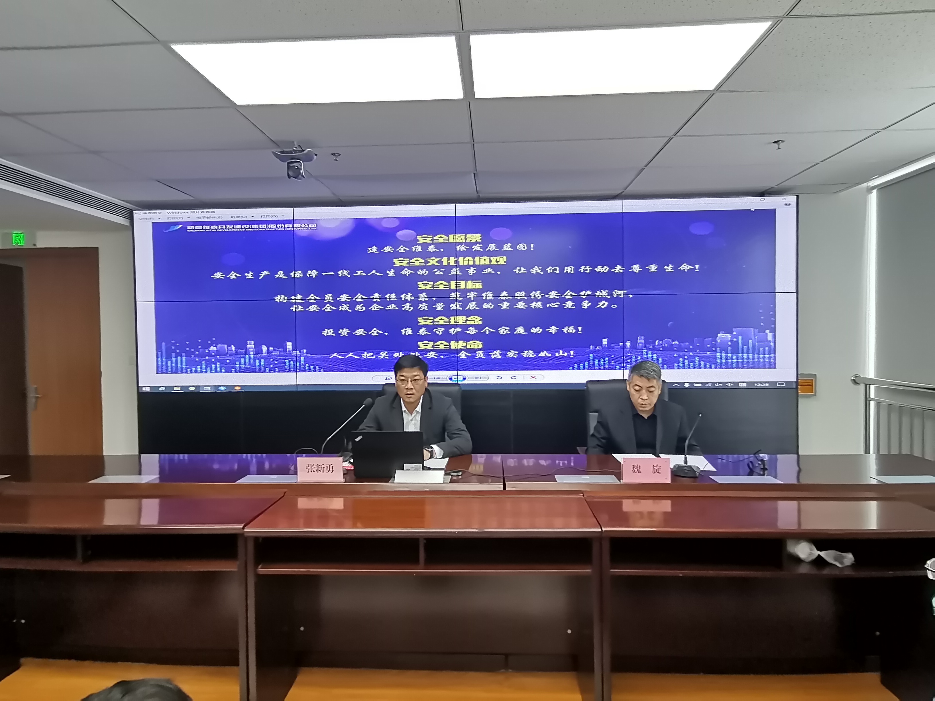 集团公司领导在培训结束后做总结 集团公司领导在培训结束后做总结