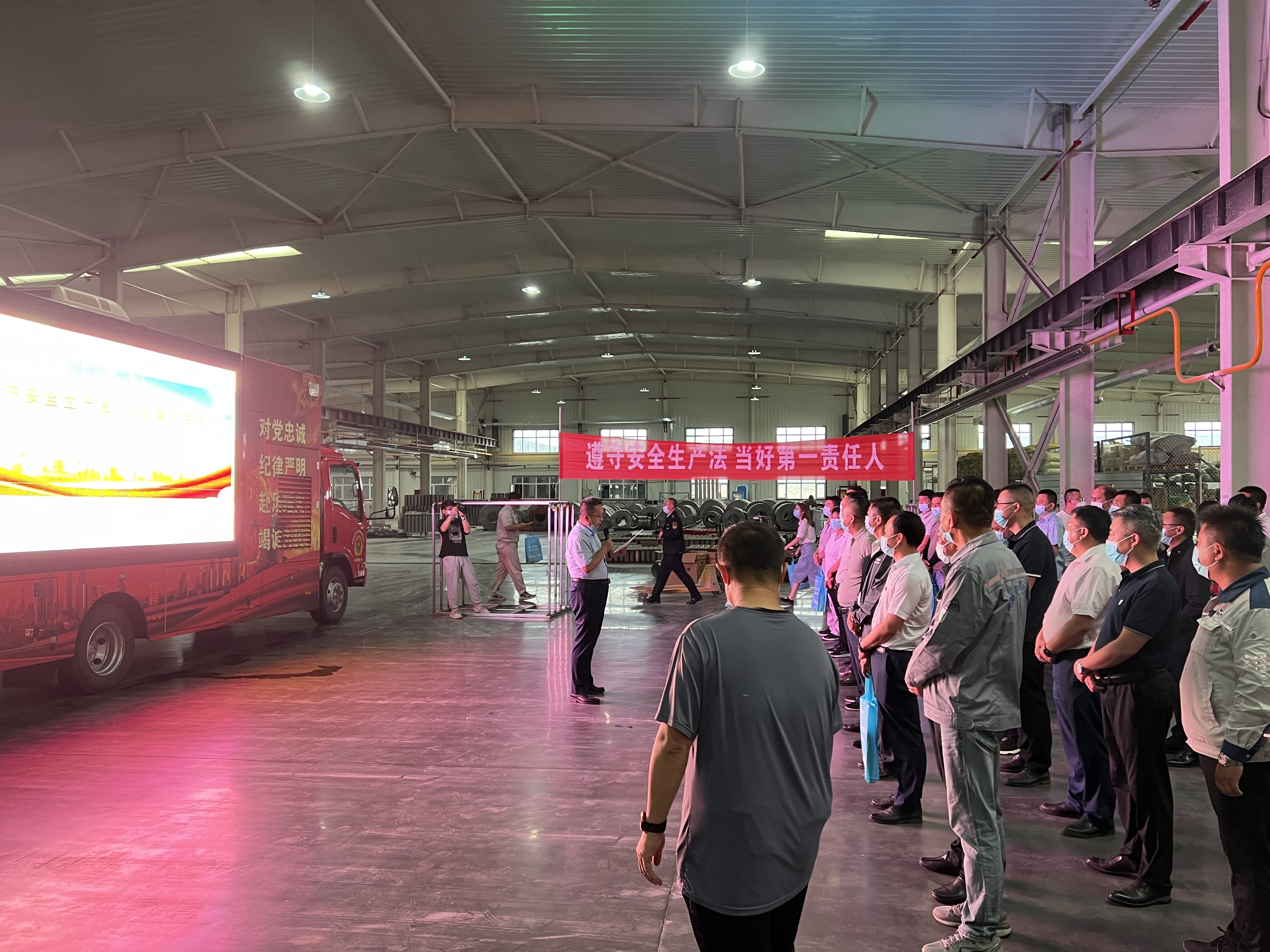 “安全生产月”宣传咨询日活动 “安全生产月”宣传咨询日活动